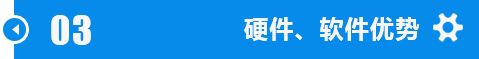 江汉吉林锯钢筋硬质合金带锯条加工技术